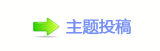 ﹖䝲佭좉桖 乎